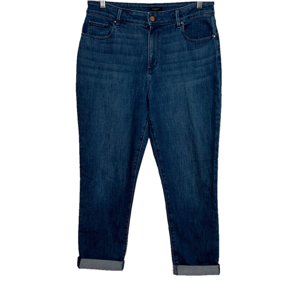 Ann Taylor Factory Blue Jeans